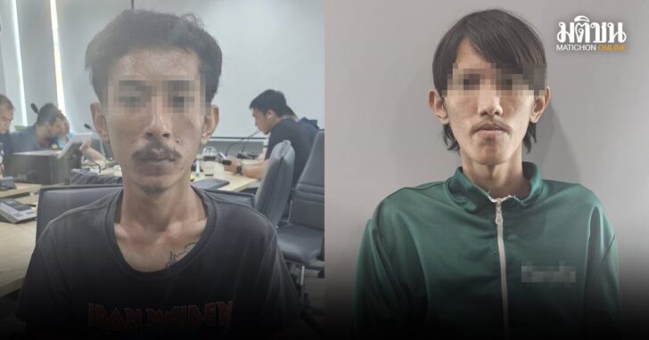 เช่าห้อง2