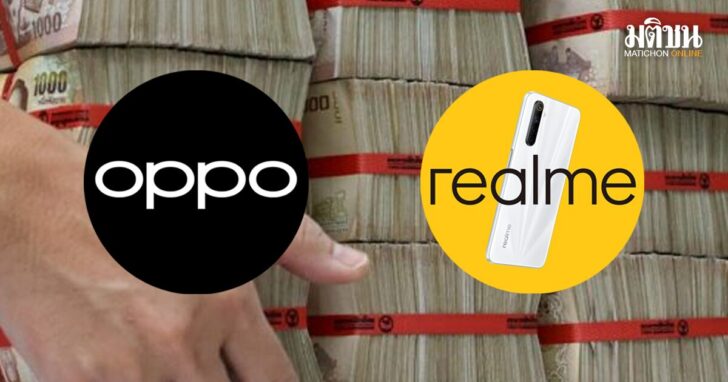 เปิดรายได้ OPPO-realme-01
