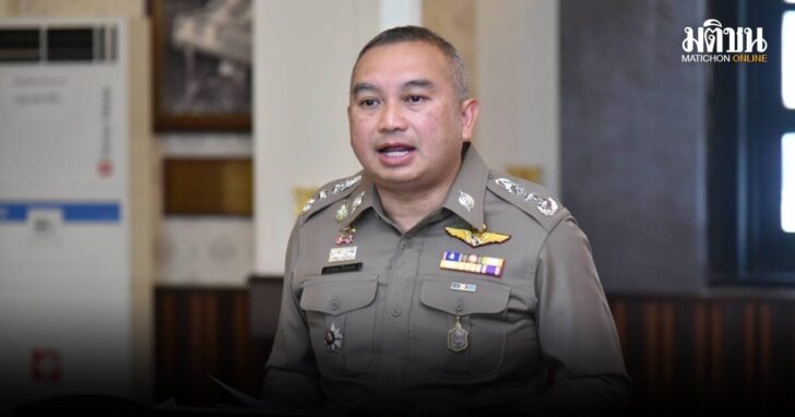 เลื่อน