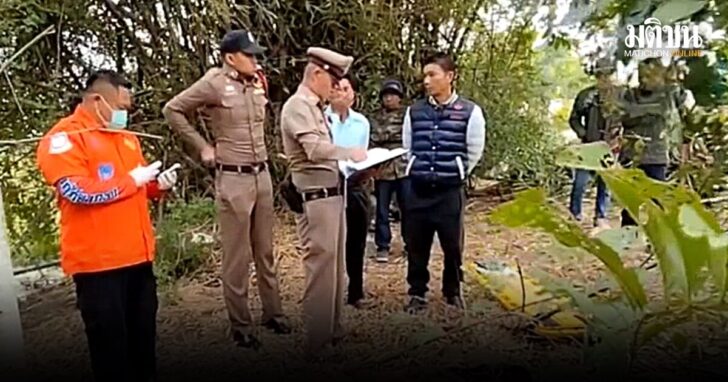 เสียชีวิตอยู่ในสวน
