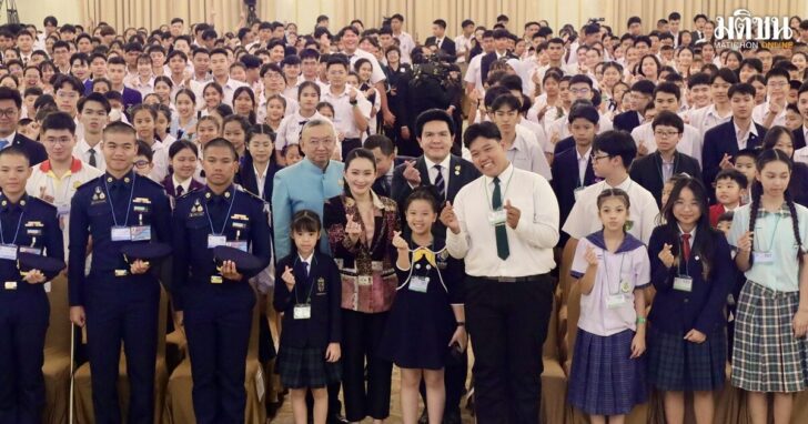 โอวาทอิ๊งค์-รู้คุณค่าตัวเอง