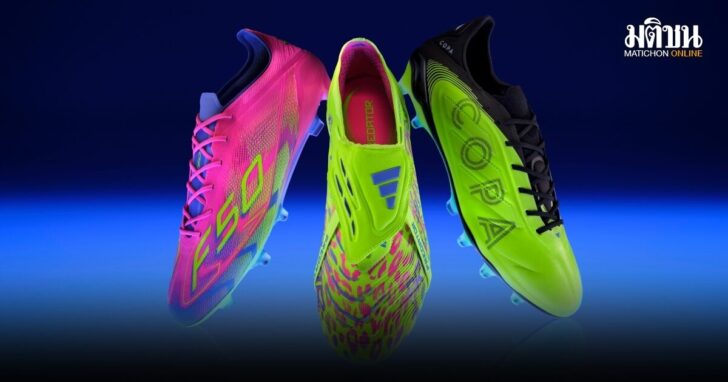 01 adidas SS25 MYSTIC VICTORY PACK Cover 01