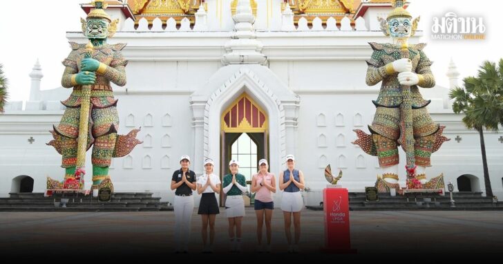 07_Photo call_Honda LPGA Thailand 2025_0