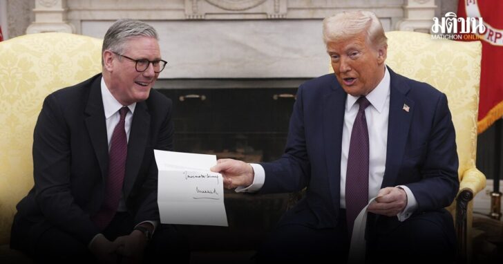 Trump Starmer