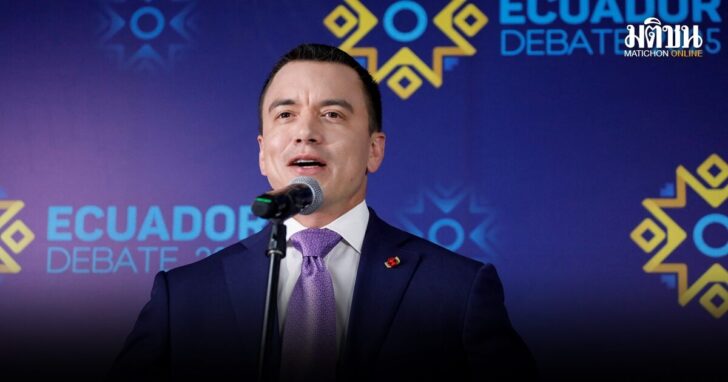 Televised presidential debate, in Quito