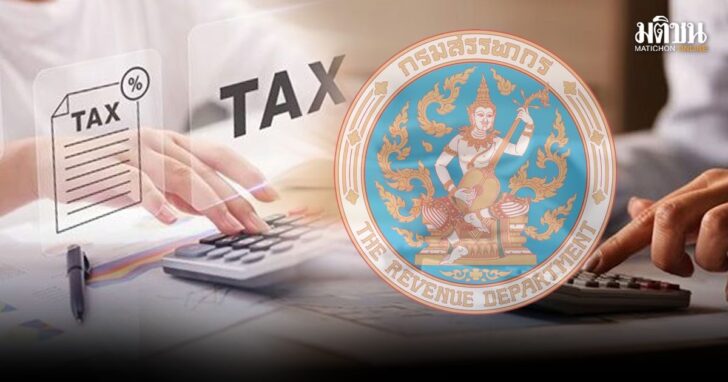 16022025Revenue Departmentonline
