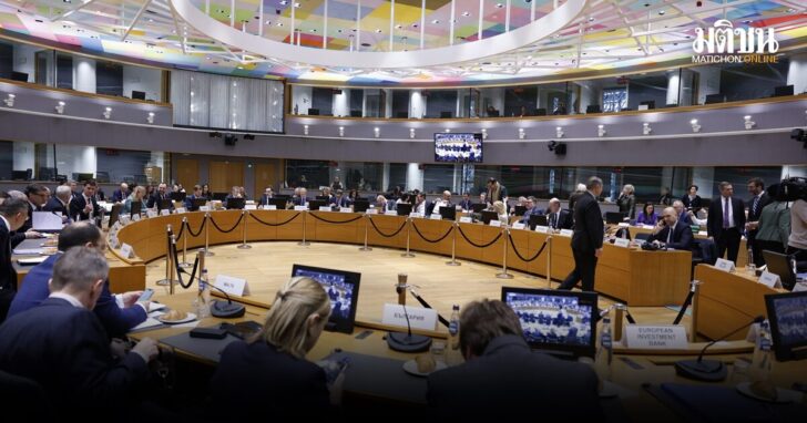 Belgium EU Finance