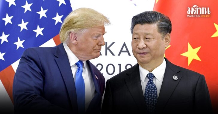 Donald Trump, Xi Jinping