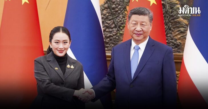 China Thailand