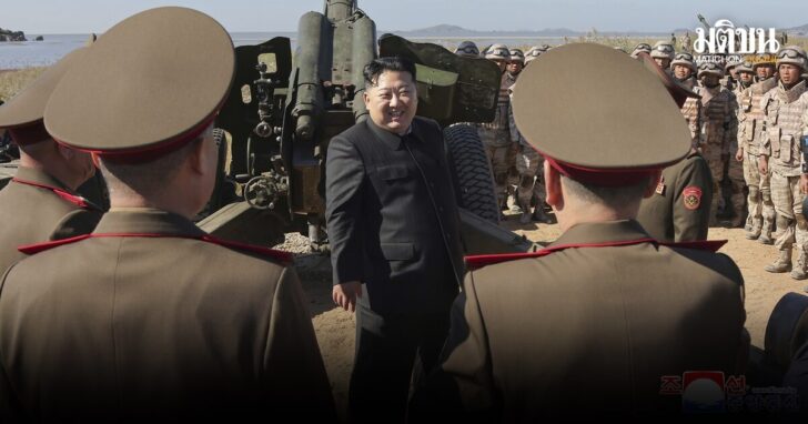 Koreas Tensions