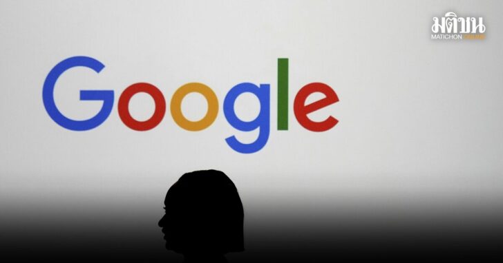 Google-Calendar Changes