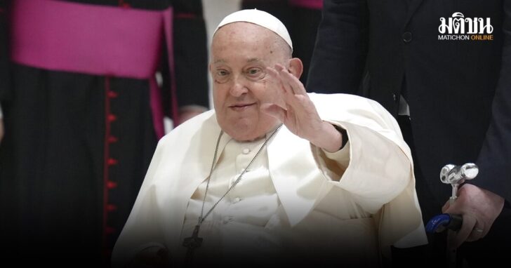 Pope Francis