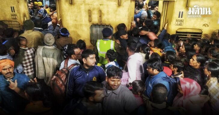 India Stampede