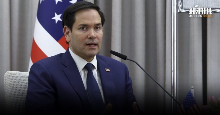 Mideast Israel Rubio