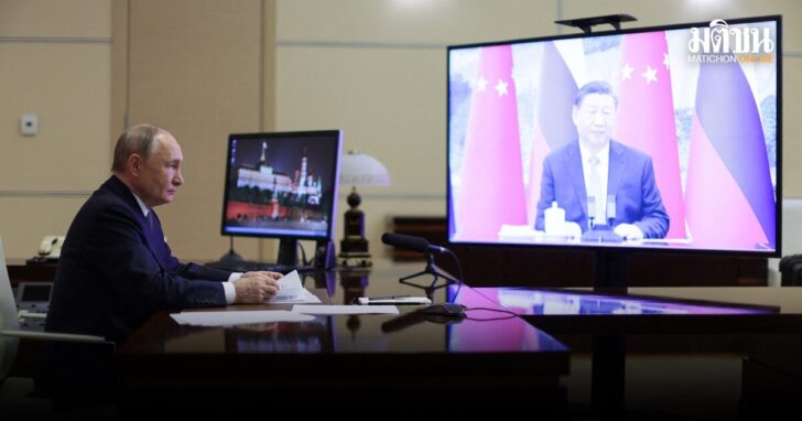 Russian President Vladimir Putin holds a video conference meeting with Chinese President Xi Jinping, outside Moscow