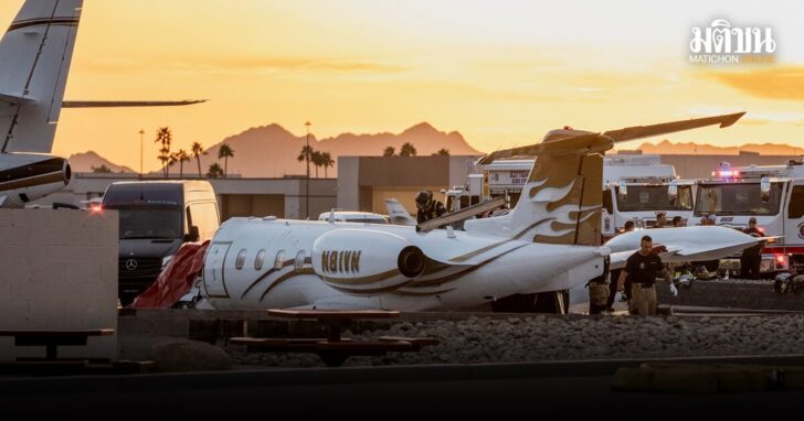 Jets collide at Scottsdale airport