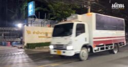 อุยกูร์