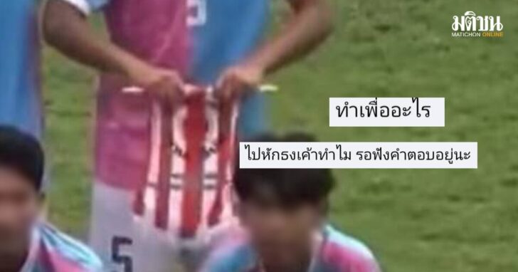 46958465เบลอ