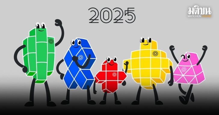 474454218_18483716734007386_6856113241423135941_n11