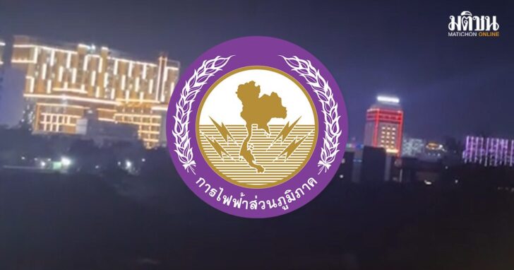 4846541