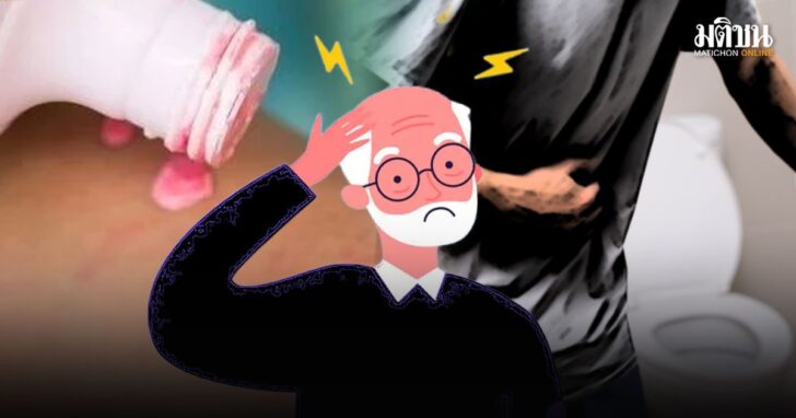 56565659898