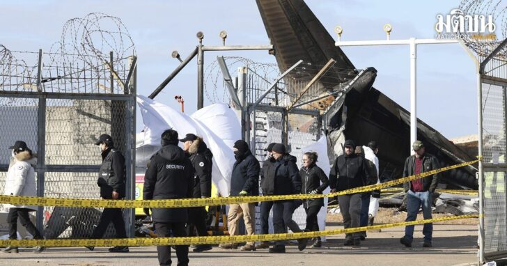 South Korea Plane Fire