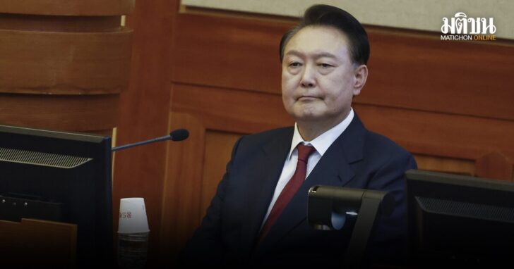 South Korea Martial Law
