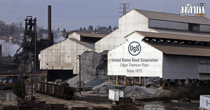 US Steel Nippon