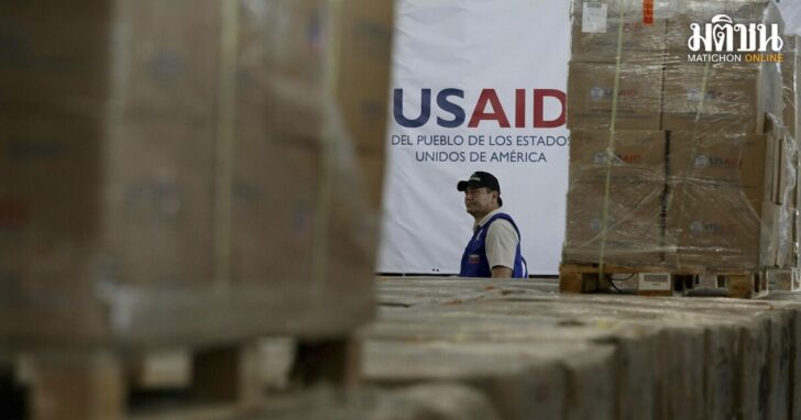 Foreign Aid Migration