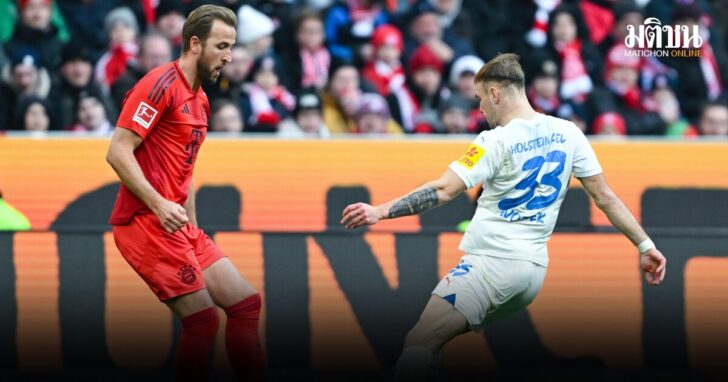 Germany Soccer Bundesliga