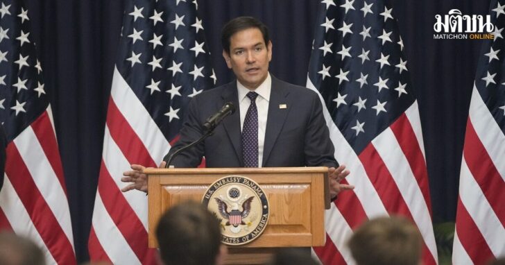 Panama US Rubio