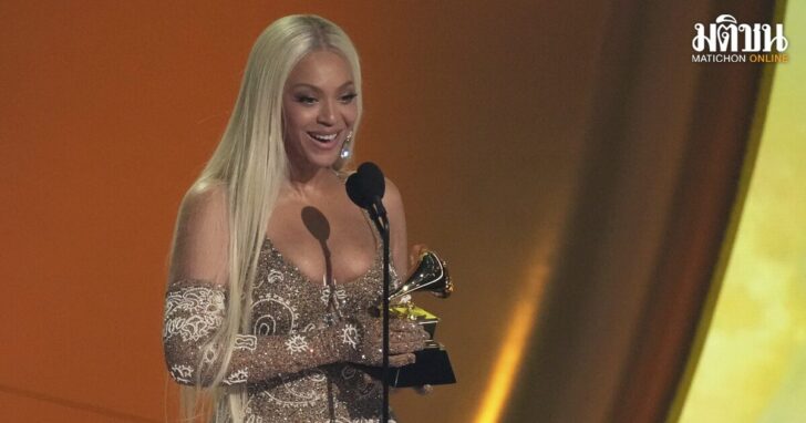 67th Annual Grammy Awards - Show