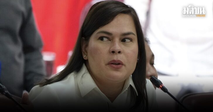 Philippines Vice President