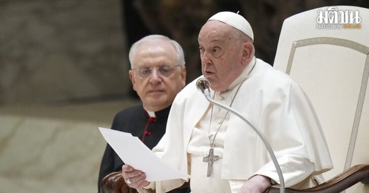 Vatican Pope