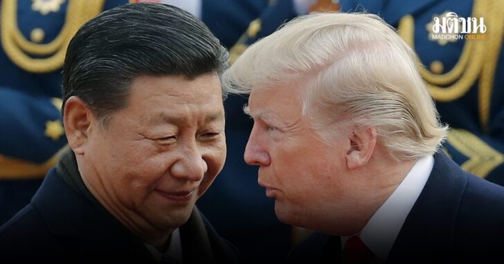 Donald Trump, Xi Jinping