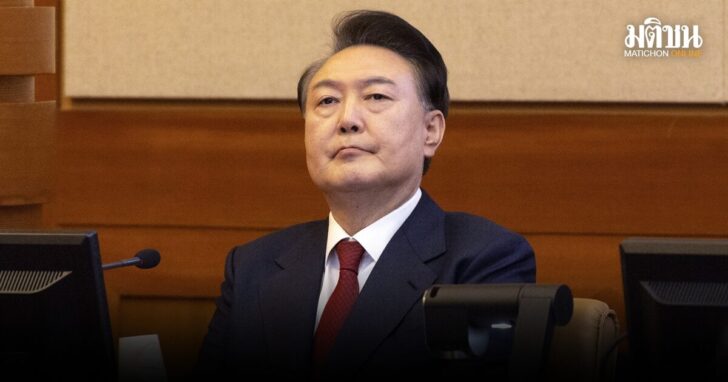 South Korea Martial Law
