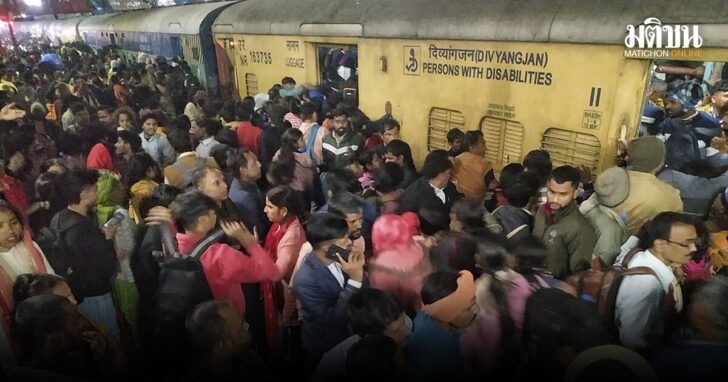India Stampede