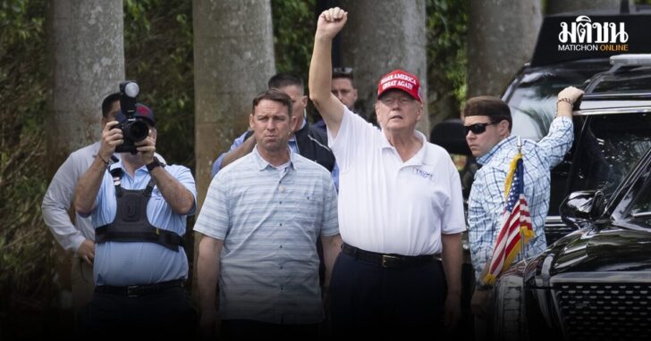 APTOPIX Trump