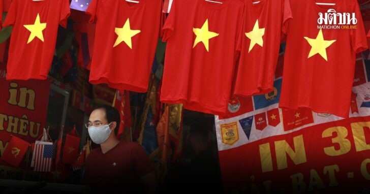 Vietnam Social Media Restrictions
