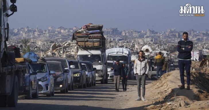 Israel Palestinians