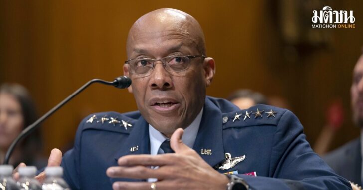 Troops Border Chairman