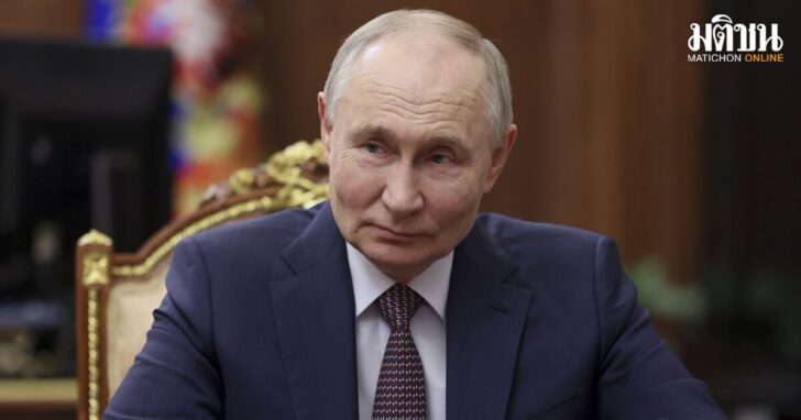 Russia Muslims Putin