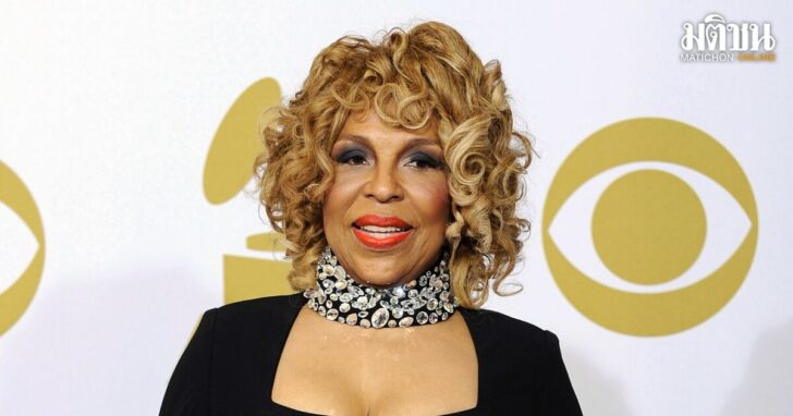 Roberta Flack
