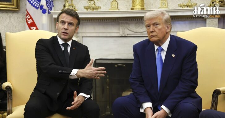 US France