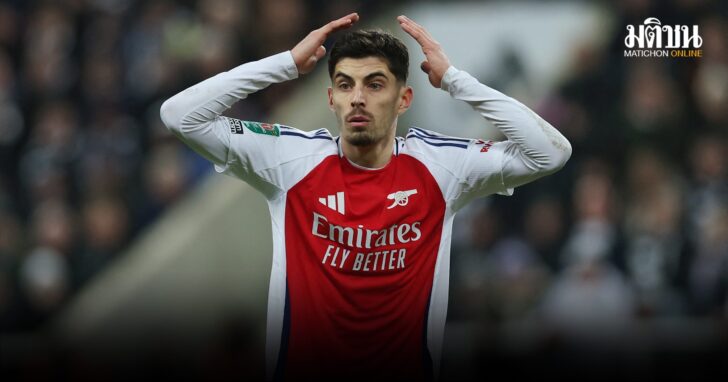 Havertz1