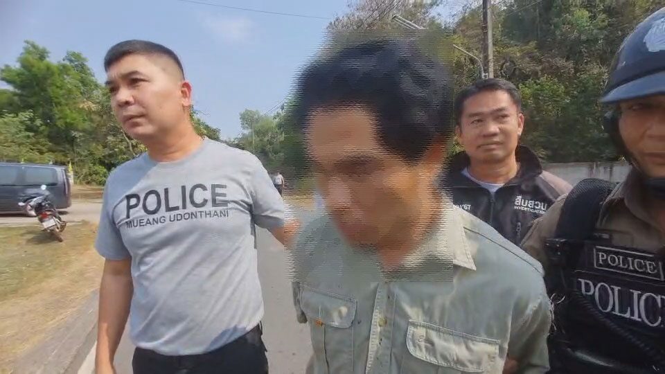 ขอหย่า 