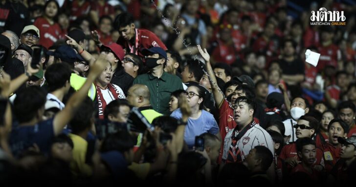 MTUTD-BRUTD2