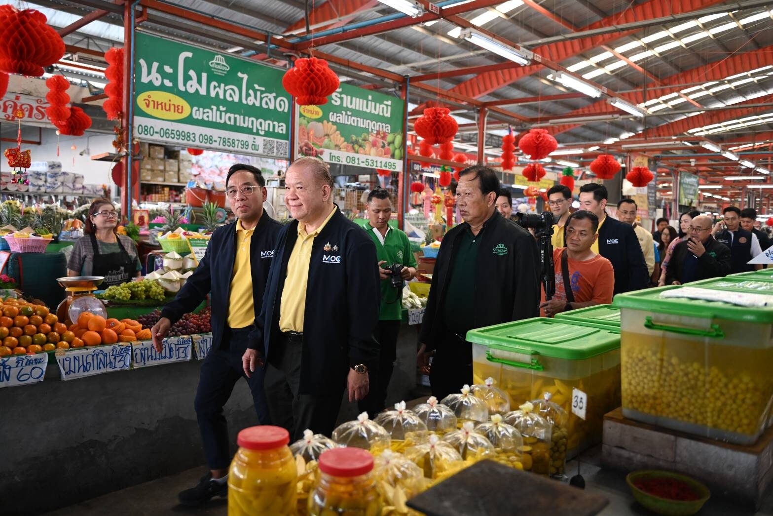 พิชัย