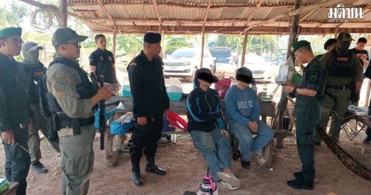 S__161669144_000