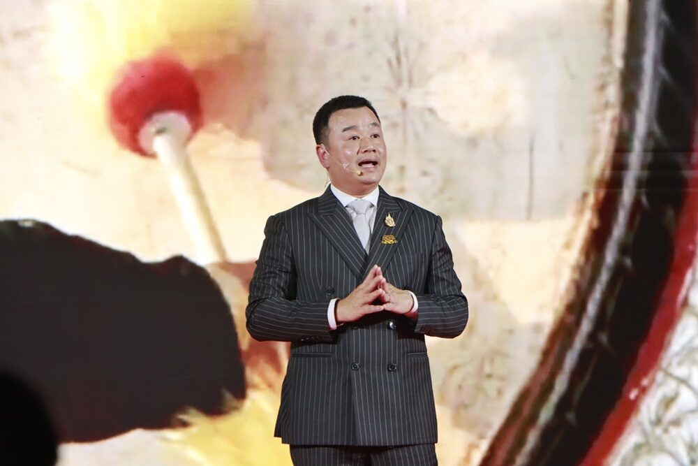 สรวงศ์
